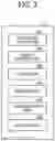 Fig. 04 - Information processing apparatus, information processing method and non-transitory recording medium