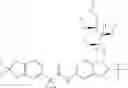 Fig. 320 - MODULATORS OF ATP-BINDING CASSETTE TRANSPORTERS