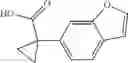 Fig. 586 - MODULATORS OF ATP-BINDING CASSETTE TRANSPORTERS