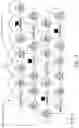 Fig. 04 - EYE TRACKING HEAD MOUNTED DISPLAY DEVICE