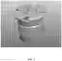 Fig. 02 - Q-Switch