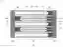 Fig. 09 - SOLID STATE BATTERY