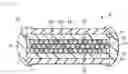 Fig. 07 - Recording medium and exterior member