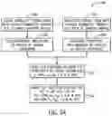 Fig. 08 - System and method for estimating porosity of porous formations using permittivity measurements