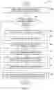Fig. 09 - SYSTEMS AND METHODS FOR AUGMENTED RECRUITING