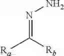 Fig. 08 - FLOW CELLS WITH DARK QUENCHER