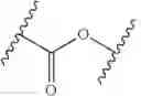 Fig. 320 - Silicon containing detectable compounds and uses thereof