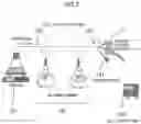 Fig. 04 - RESIST STRIPPING METHOD, RESIST STRIPPING DEVICE, AND PRETREATMENT METHOD