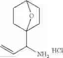 Fig. 586 - CYCLIC COMPOUNDS AND METHODS OF USING SAME