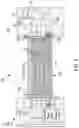 Fig. 05 - Rigid-flex printed circuit board including built-in diagnostic