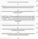 Fig. 02 - Image detection method, electronic device, and storage medium