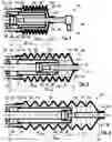 Fig. 02 - Steering System with Protective Bellows and Rolling Diaphragms