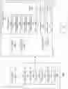 Fig. 02 - MAP CHANGE DETECTION