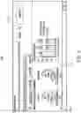 Fig. 08 - Preconfigured robots for robotic process automation
