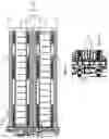 Fig. 07 - BATTERY MODULE AND BATTERY SYSTEM