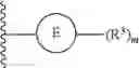 Fig. 06 - SMARCA INHIBITORS AND USES THEREOF