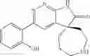Fig. 126 - SMARCA INHIBITORS AND USES THEREOF