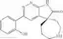 Fig. 127 - SMARCA INHIBITORS AND USES THEREOF