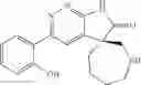 Fig. 128 - SMARCA INHIBITORS AND USES THEREOF
