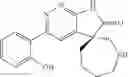 Fig. 129 - SMARCA INHIBITORS AND USES THEREOF