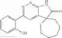Fig. 130 - SMARCA INHIBITORS AND USES THEREOF