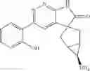 Fig. 131 - SMARCA INHIBITORS AND USES THEREOF