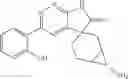 Fig. 133 - SMARCA INHIBITORS AND USES THEREOF