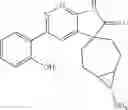 Fig. 138 - SMARCA INHIBITORS AND USES THEREOF