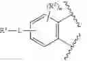 Fig. 25 - SMARCA INHIBITORS AND USES THEREOF