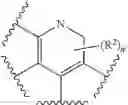 Fig. 48 - SMARCA INHIBITORS AND USES THEREOF