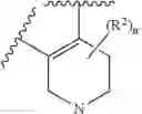 Fig. 54 - SMARCA INHIBITORS AND USES THEREOF