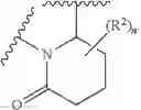 Fig. 58 - SMARCA INHIBITORS AND USES THEREOF