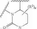Fig. 59 - SMARCA INHIBITORS AND USES THEREOF