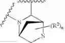 Fig. 61 - SMARCA INHIBITORS AND USES THEREOF