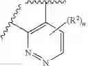 Fig. 62 - SMARCA INHIBITORS AND USES THEREOF