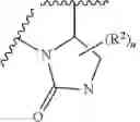Fig. 65 - SMARCA INHIBITORS AND USES THEREOF