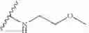 Fig. 81 - SMARCA INHIBITORS AND USES THEREOF