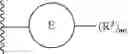 Fig. 91 - SMARCA INHIBITORS AND USES THEREOF