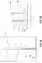 Fig. 03 - MIXING ASSEMBLY FOR A CONTAINER AND METHOD OF OPERATING THE SAME