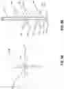 Fig. 05 - MIXING ASSEMBLY FOR A CONTAINER AND METHOD OF OPERATING THE SAME