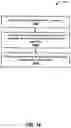 Fig. 15 - MIXING ASSEMBLY FOR A CONTAINER AND METHOD OF OPERATING THE SAME