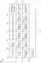 Fig. 06 - Intelligent remote control positioning and alert system