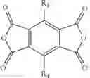 Fig. 18 - LIQUID CRYSTAL ALIGNING AGENT, LIQUID CRYSTAL ALIGNMENT FILM, AND DISPLAY SUBSTRATE
