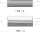 Fig. 02 - Filter media including adhesives