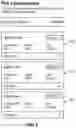 Fig. 09 - SYSTEM, METHOD AND APPARATUS FOR PROVIDING MIXED CART FINANCING OPTIONS