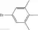 Fig. 166 - POLYCYCLIC COMPOUNDS FOR ORGANIC ELECTROLUMINESCENT DEVICES