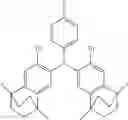 Fig. 216 - POLYCYCLIC COMPOUNDS FOR ORGANIC ELECTROLUMINESCENT DEVICES