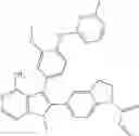 Fig. 151 - FGFR INHIBITORS AND METHODS OF USE THEREOF