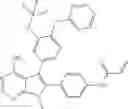 Fig. 191 - FGFR INHIBITORS AND METHODS OF USE THEREOF