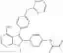 Fig. 197 - FGFR INHIBITORS AND METHODS OF USE THEREOF